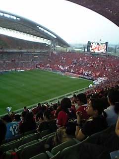 Urawa Reds vs Kawasaki Frontare