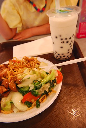 Greasyish Chinese mall food and coconut bubble tea