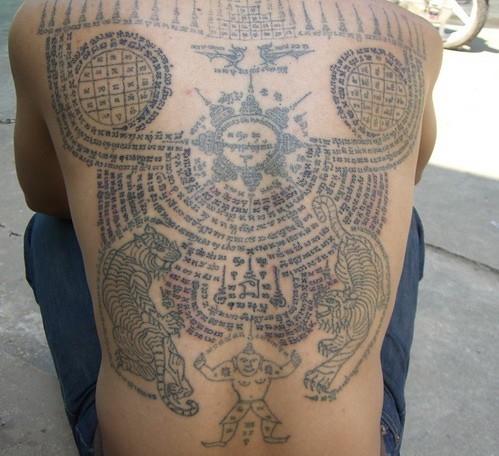 chakra tattoo. Chakra Tattoo