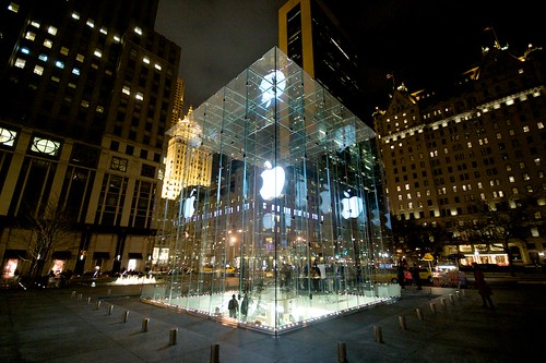 Apple Store de Nueva York de noche
