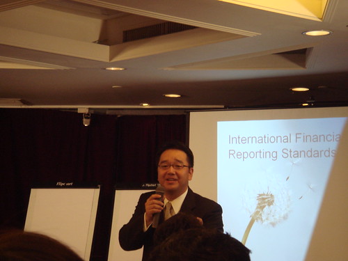 IFRS 國際財務報導準則研討會