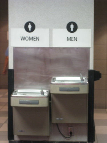 separate drinking fountains