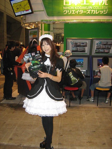 Nihon Kogakuin College booth maid
