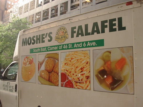 Moshe's Falafel Cart Gets New Signage