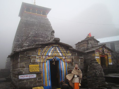 Tunganath Shiva Temple photo