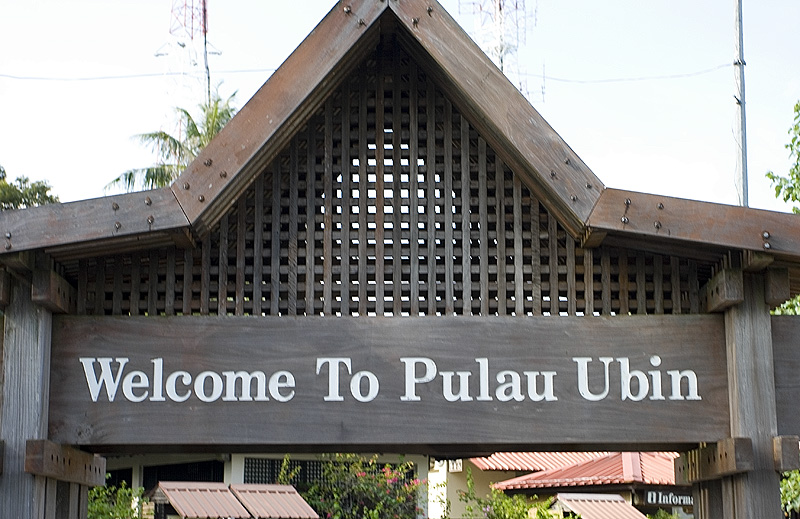 Welcome To Pulau Ubin