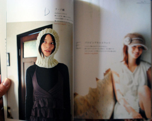 japanese knit hat book