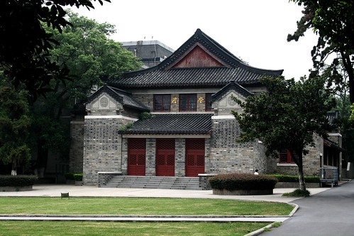 Nanjing University (by niklausberger)