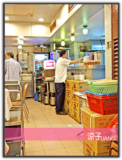 榮華茶餐廳03
