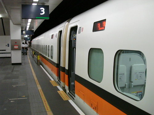高鐵台北站月台