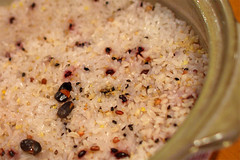 5 grains rice 01