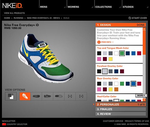 nikeid: Nike's personalization offering for shoes