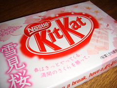 Sakura KitKat