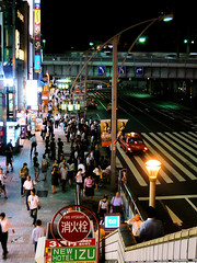 Ueno sidewalk