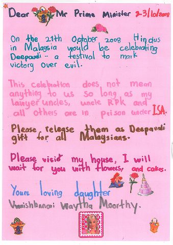 Letter by a 6 year old that landed her in jail