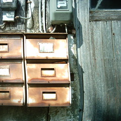 【写真】Mailbox (MiniDigi)