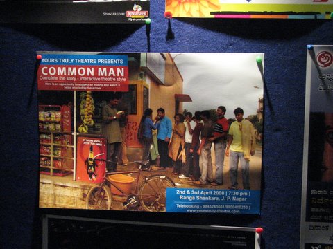 common man poster RS 020408