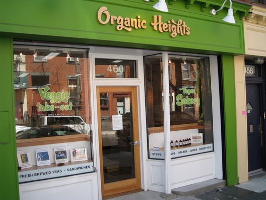 Organic Heights Storefront