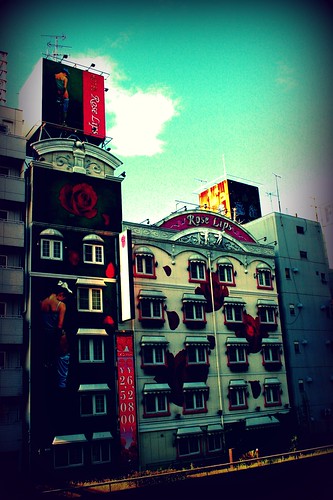 Love Hotels en Osaka