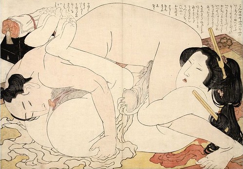 -Hokusai - c.1810 Adonis plant by you.