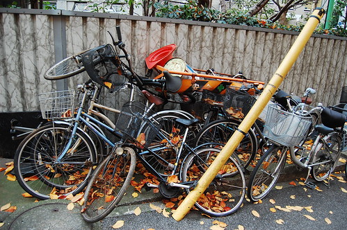bicleta bici jitensha 