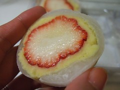 草莓大福 from 咖芳工作室