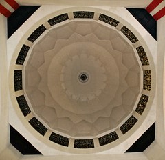 Oratoire St-Joseph, Dome