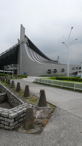 Kenzo Tange Olympic Stadium