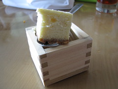 Highline: Cheesecake - Canon S5 (another view)