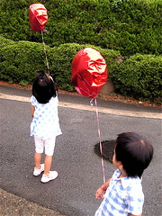 red balloon kids*