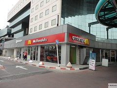 McDonald's Herzliya Delek Petrolstation (Israel)