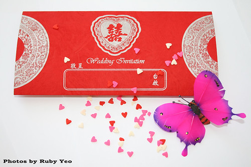 wedding card, Chinese style Wedding Invitations, Wedding Invitations ideas, Wedding Invitation samples, wedding invitations gallery, butterfly, flowers, pink, red, wedding invitation, flowers, photos