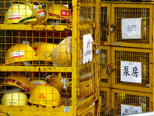 Yellow construction hard hats in Hong Kong