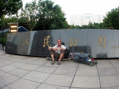 A 12,000km skateboard journey ends at People's Square, Shanghai, China