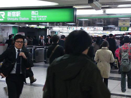 [Shinjuku Station, West Entrance]