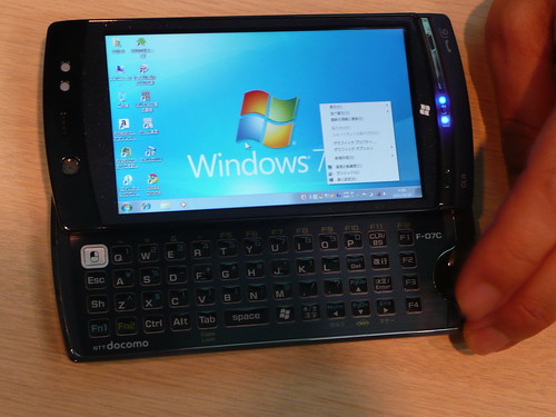 Windows 7搭載 携帯電話「F-07C」