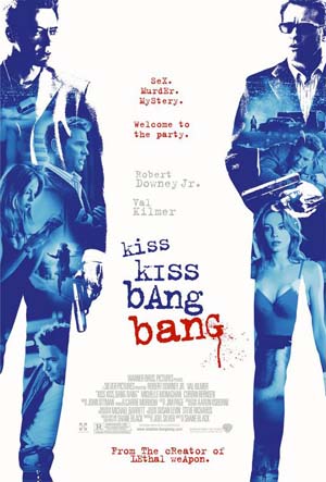 kiss_kiss_bang_bang_ver3