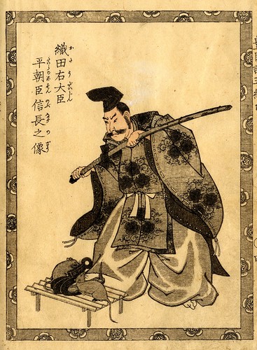 Kuniyoshi 1797-1861, Utagawa, Japan