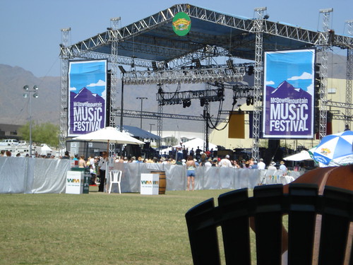 Stage from afar, MMMF 2008