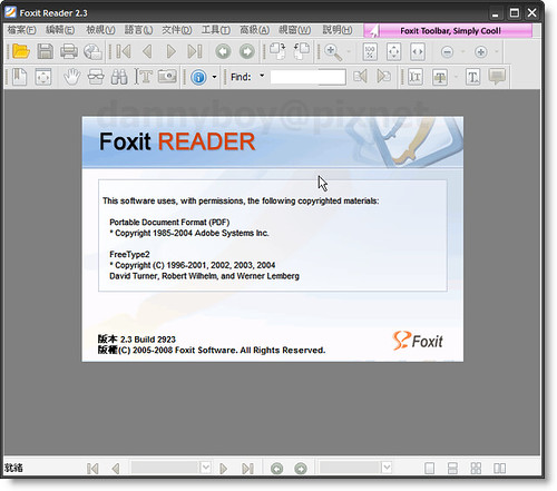 Foxit Reader 2.3.2923