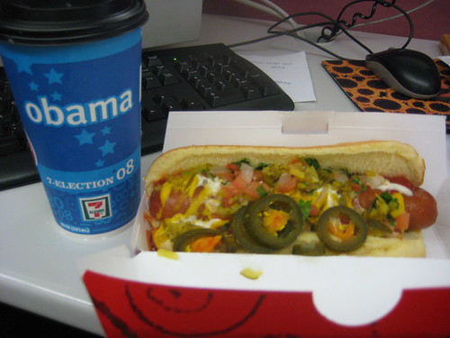 Coffee & Hot Dog @ 7-Eleven by you.