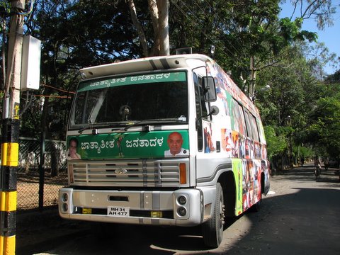 front view of election bus