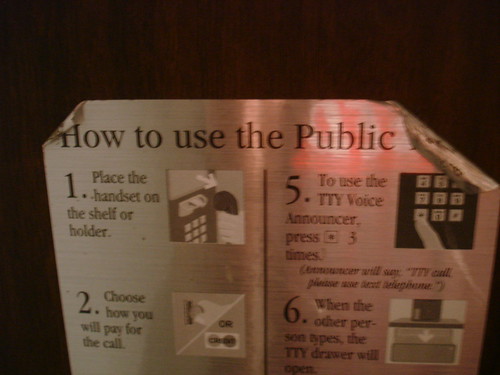 How to use the public
