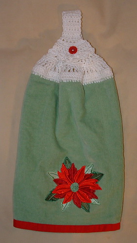 Green Double Towel Topper