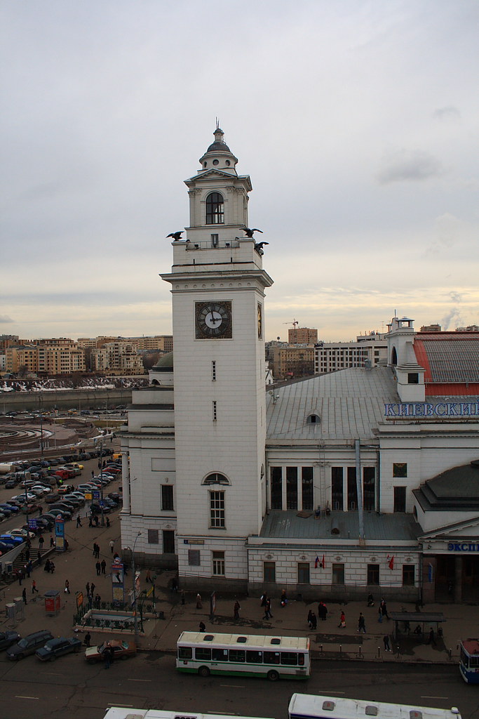 : Kievsky train station. View from European trade center roof.