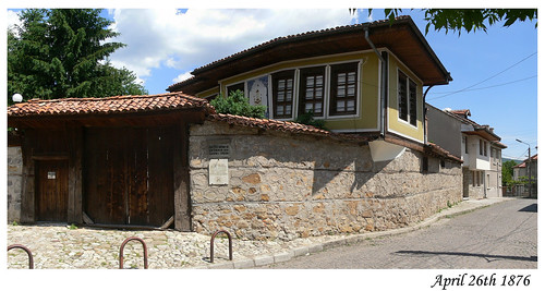 Tutev's house 