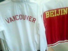Old Navy's not-quite-Olympic hoodies (Vancouver and Beijing)