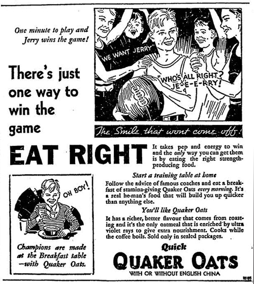 Vintage Ad #739: Je-e-e-rry Gets Excited Over A Bowl O' Oats