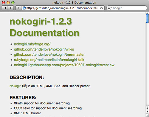nokogiri-1.2.3 Documentation