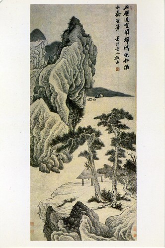 Precipice and Pine - WU Li (Qing Dynasty)